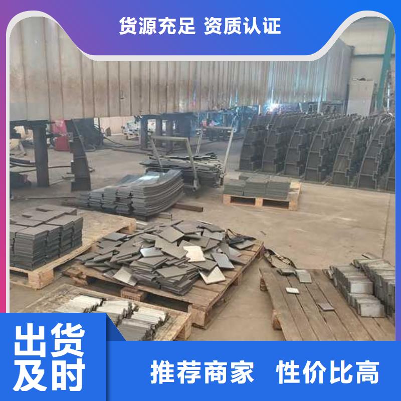 护栏2_不锈钢护栏厂N年大品牌