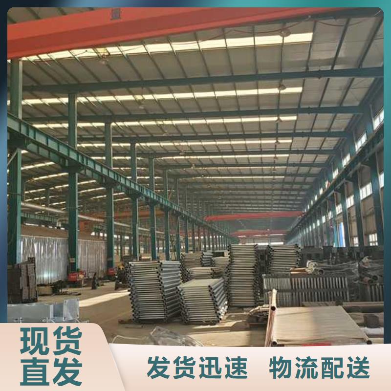 (东城) 本地 景观护栏-不锈钢立柱工厂直供
