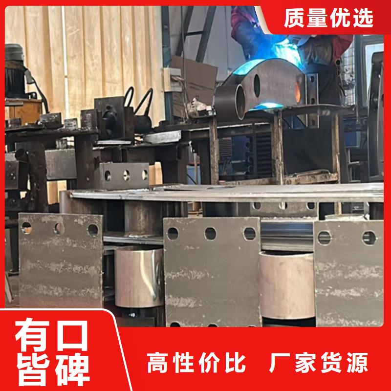 不锈钢护栏物美价优