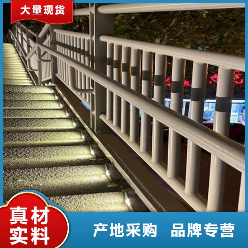 不锈钢护栏物美价优
