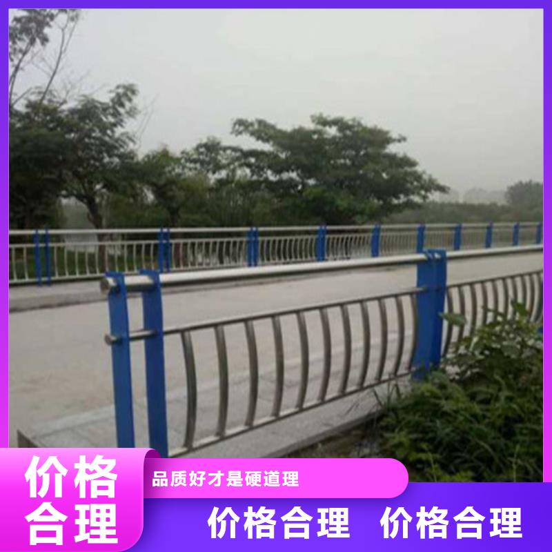 不锈钢护栏物美价优
