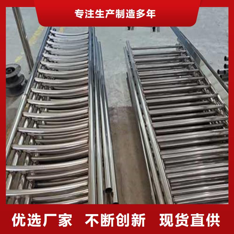 不锈钢护栏物美价优