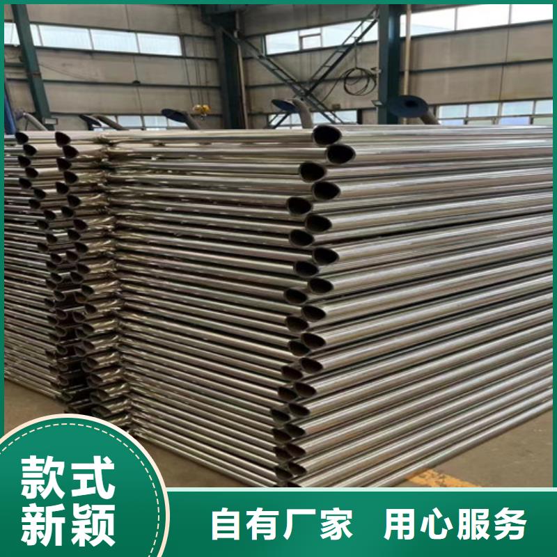 不锈钢复合管源头厂商