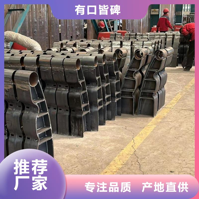 【不锈钢复合管防撞护栏实体厂家大量现货】