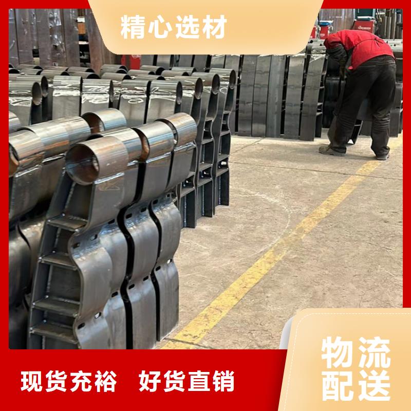 不锈钢复合管桥梁防撞护栏资质认证