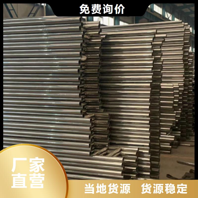 不锈钢复合管桥梁护栏优良材质