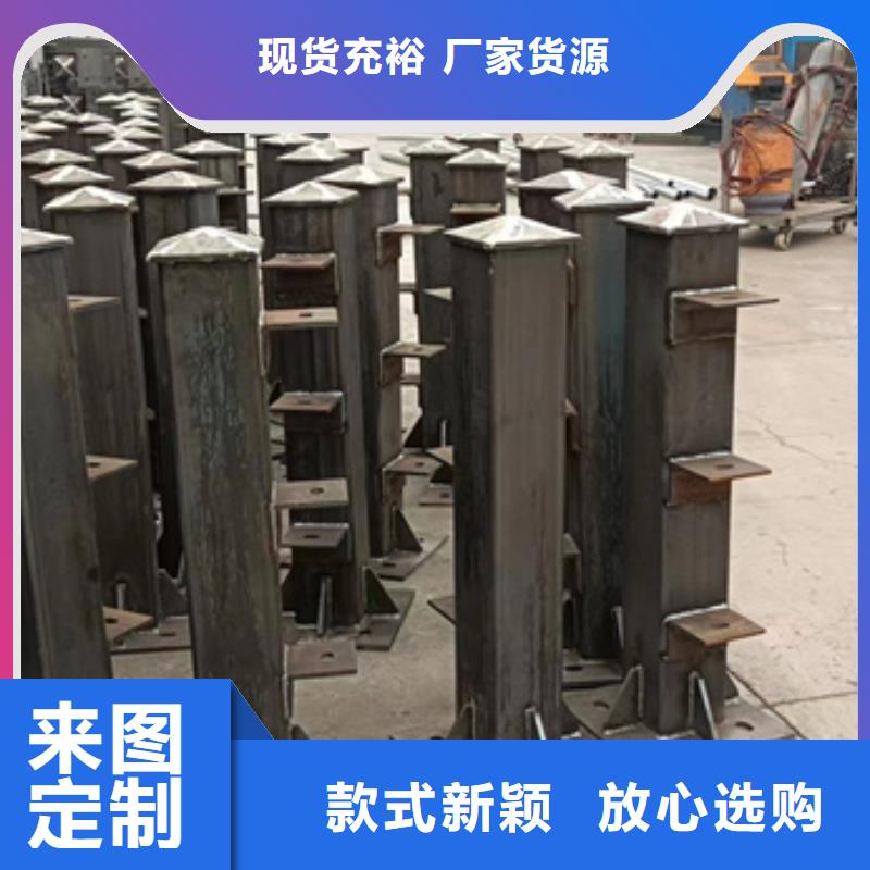 不锈钢复合管源头厂商