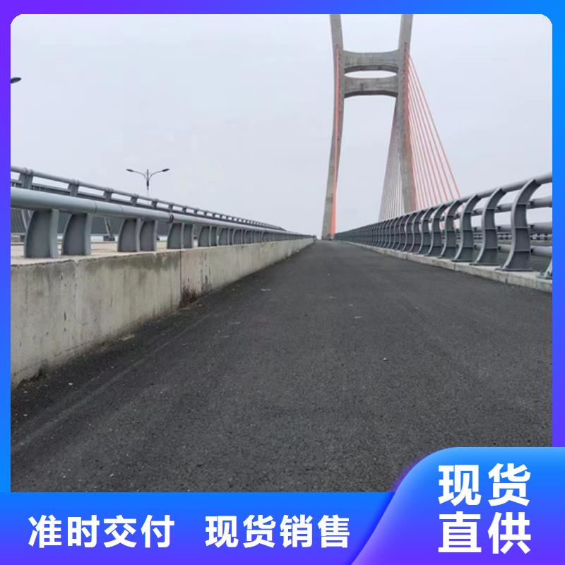 【不锈钢复合管防撞护栏实体厂家大量现货】