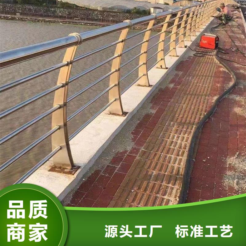 【不锈钢复合管防撞护栏实体厂家大量现货】