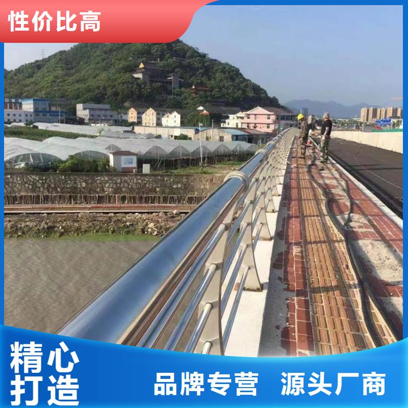 不锈钢复合管桥梁防撞护栏资质认证