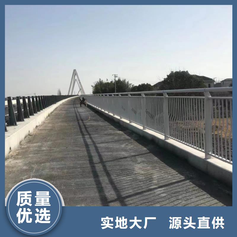 【不锈钢复合管防撞护栏实体厂家大量现货】