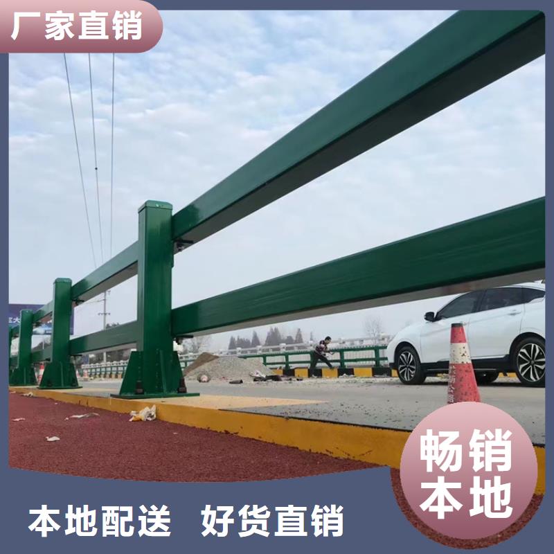【不锈钢复合管防撞护栏实体厂家大量现货】