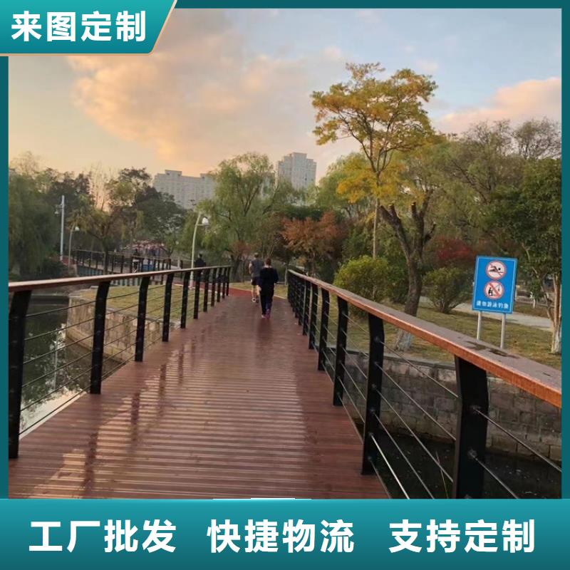 不锈钢复合管桥梁防撞护栏资质认证