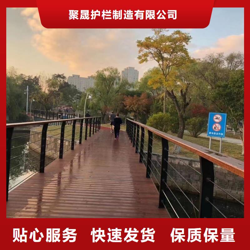 【不锈钢复合管防撞护栏实体厂家大量现货】