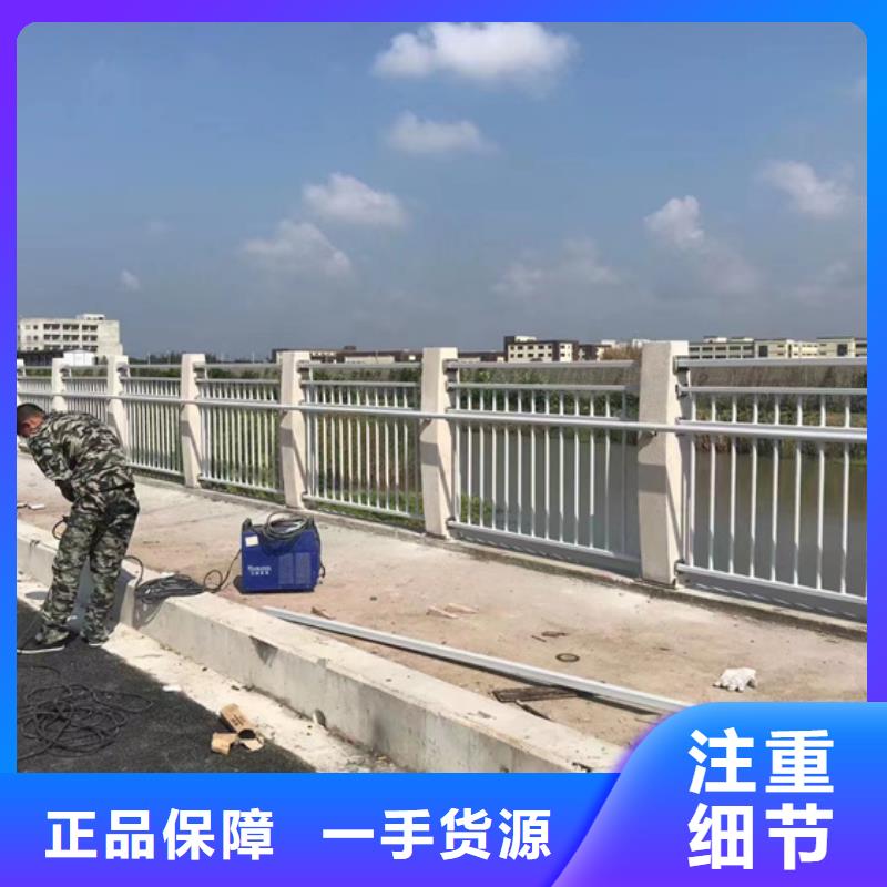 【不锈钢复合管防撞护栏实体厂家大量现货】
