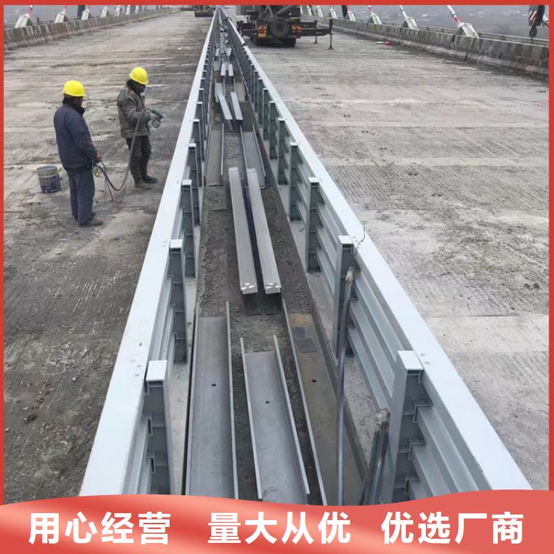 不锈钢复合管桥梁防撞护栏资质认证