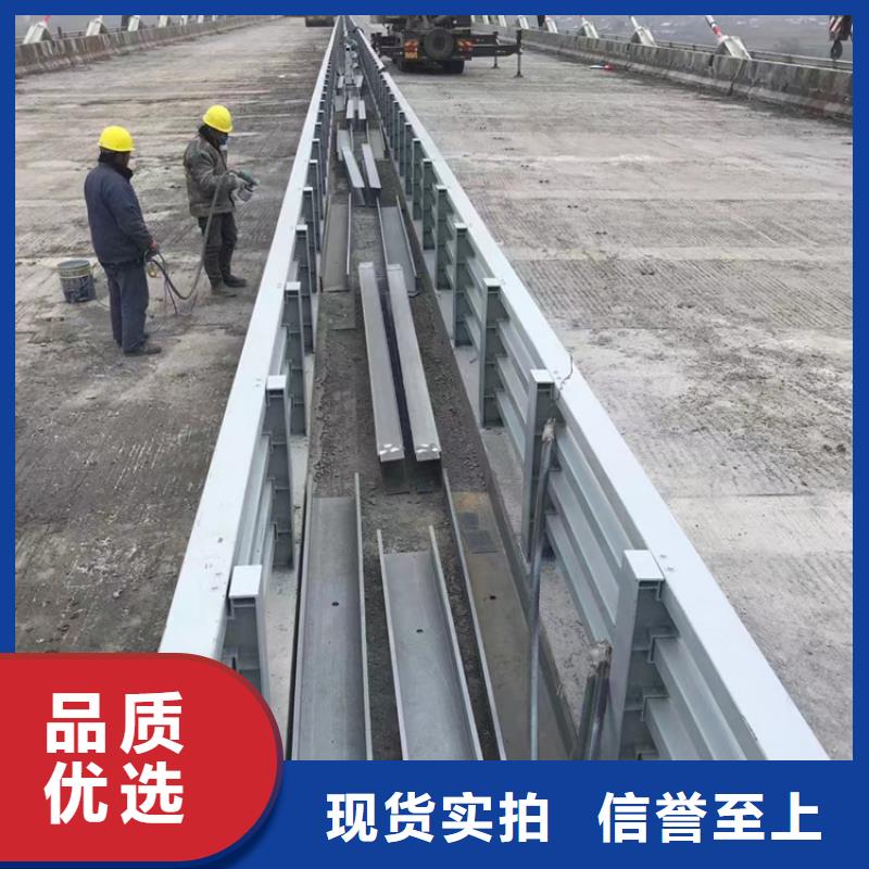 【不锈钢复合管防撞护栏实体厂家大量现货】