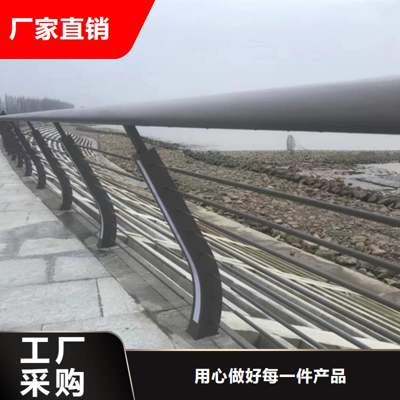 【不锈钢复合管防撞护栏实体厂家大量现货】