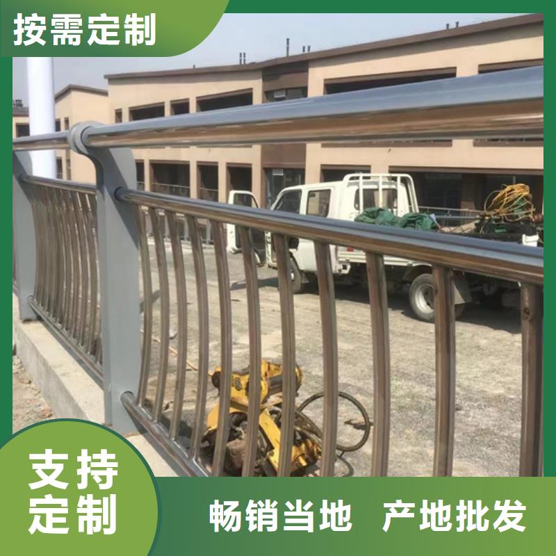 【不锈钢复合管防撞护栏实体厂家大量现货】