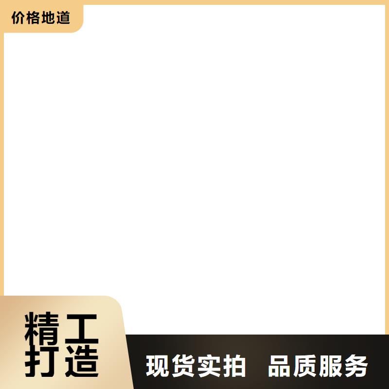 护栏品质保障售后无忧