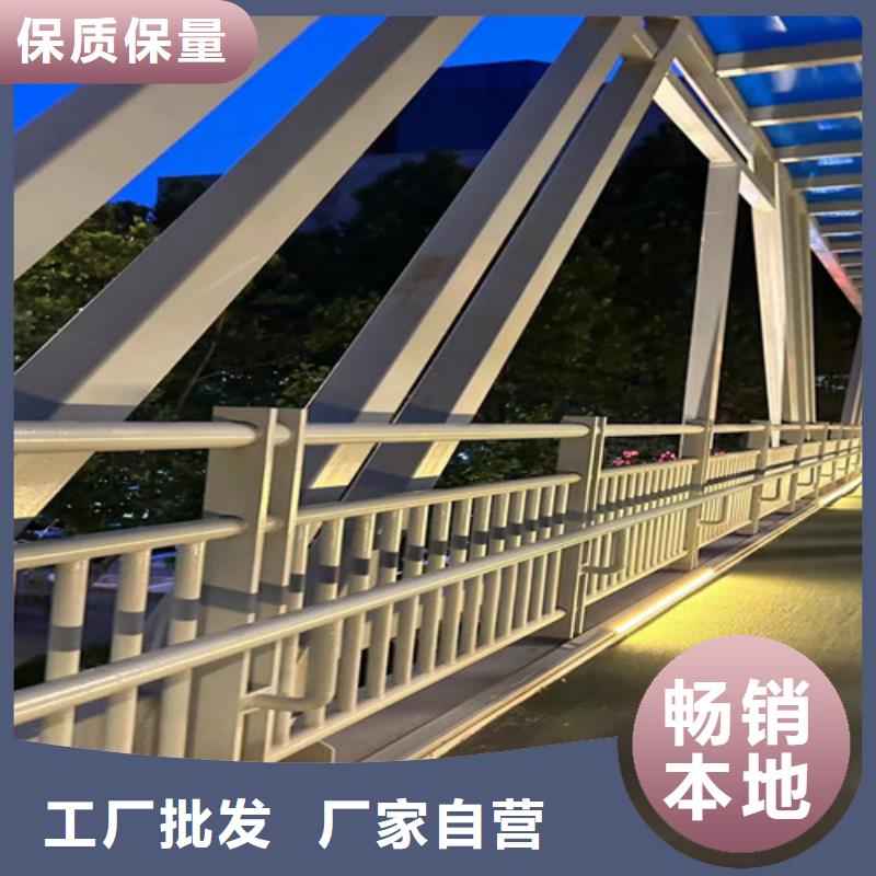河道护栏_栈道护栏多家仓库发货