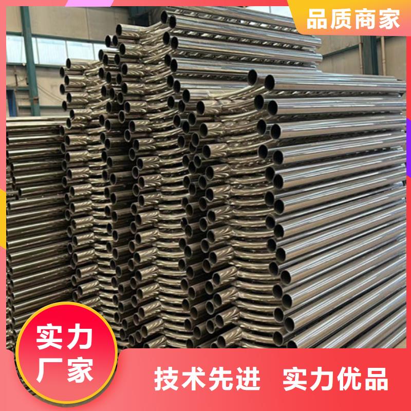 【河道护栏_道路隔离栏把实惠留给您】