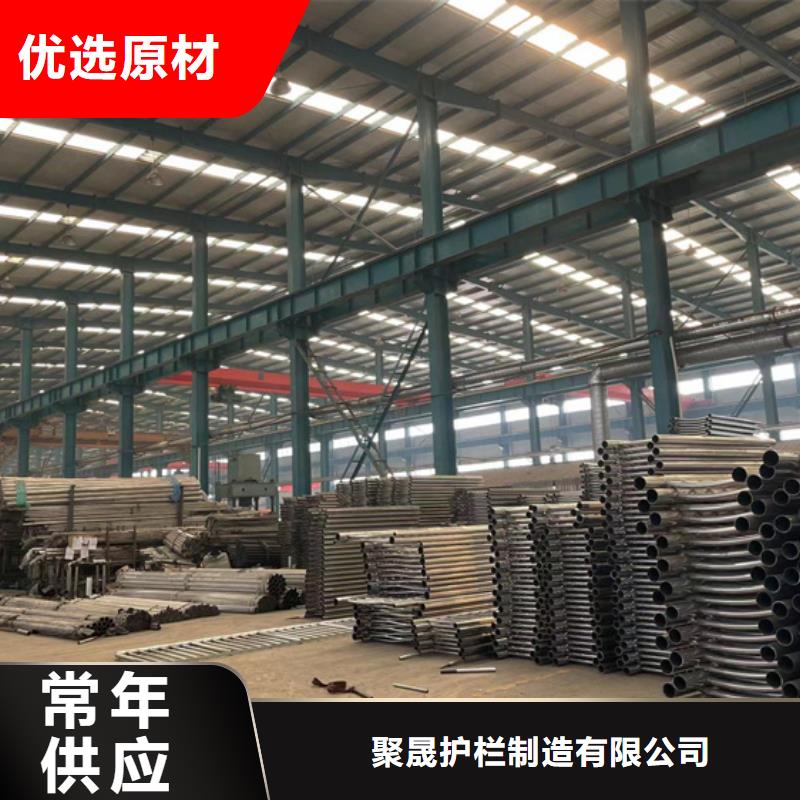 河道护栏_不锈钢护栏设计制造销售服务一体