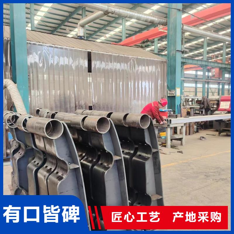 河道护栏,【热镀锌立柱】好厂家有担当