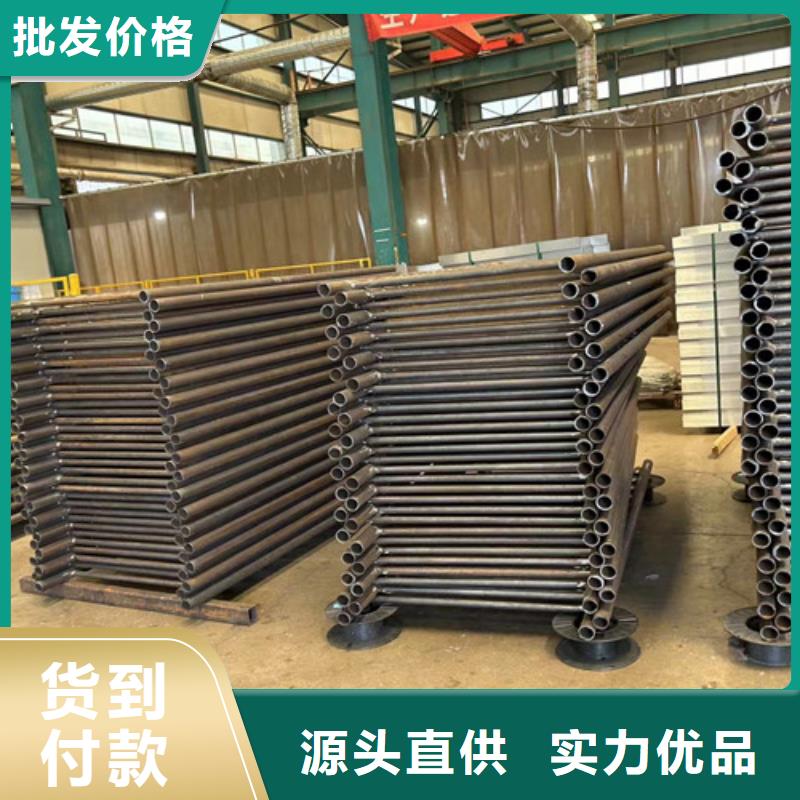 景观护栏防撞护栏立柱制造生产销售