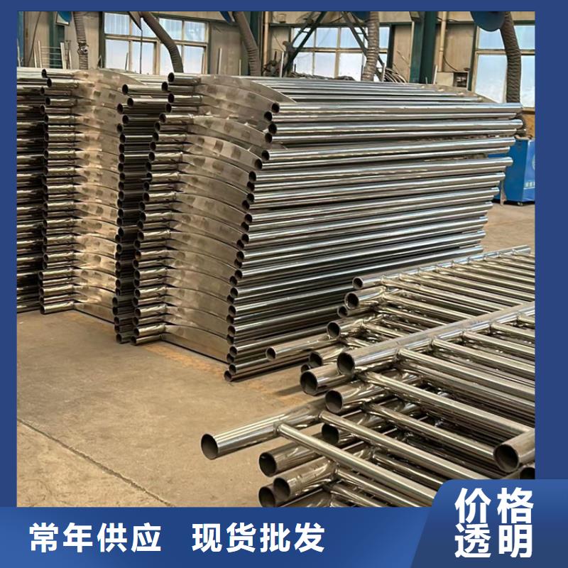 景观护栏 不锈钢护栏精选好货