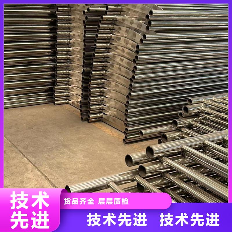 景观护栏304不锈钢复合管真正的源头厂家