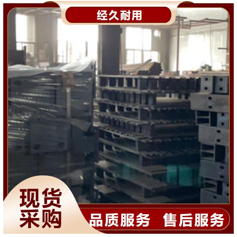 景观护栏【城市景观防护栏】源头厂家量大价优