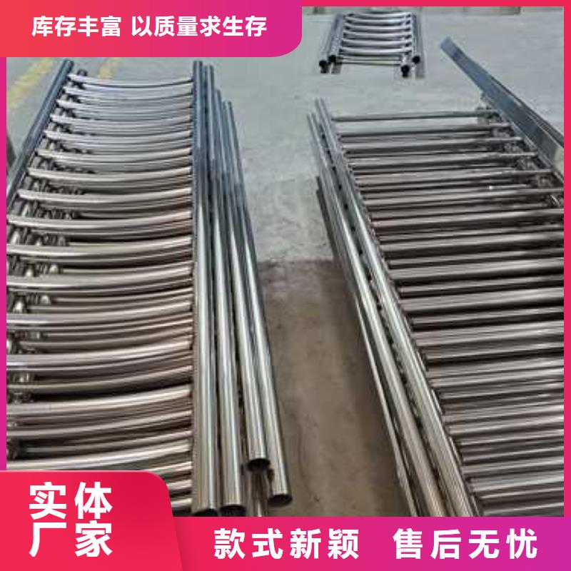 景观护栏-桥梁防撞护栏厂家海量库存