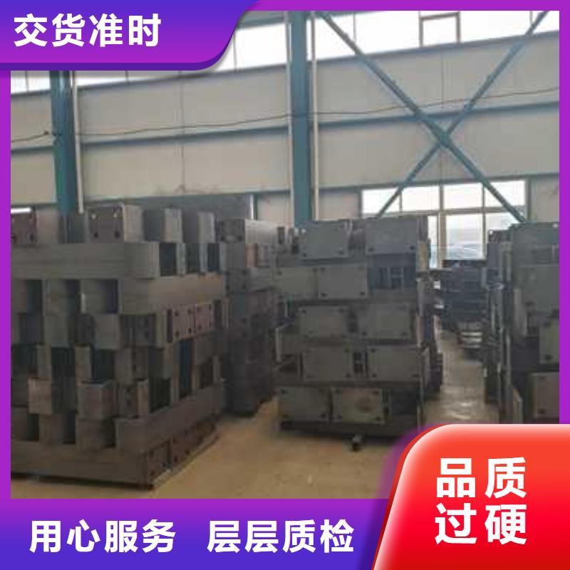 景观护栏【人行道栏杆】专业品质