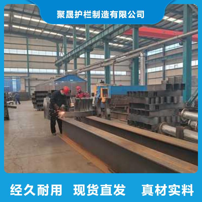 景观护栏 【不锈钢复合管护栏】讲信誉保质量