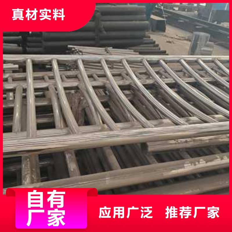 景观护栏防撞护栏厂家详细参数