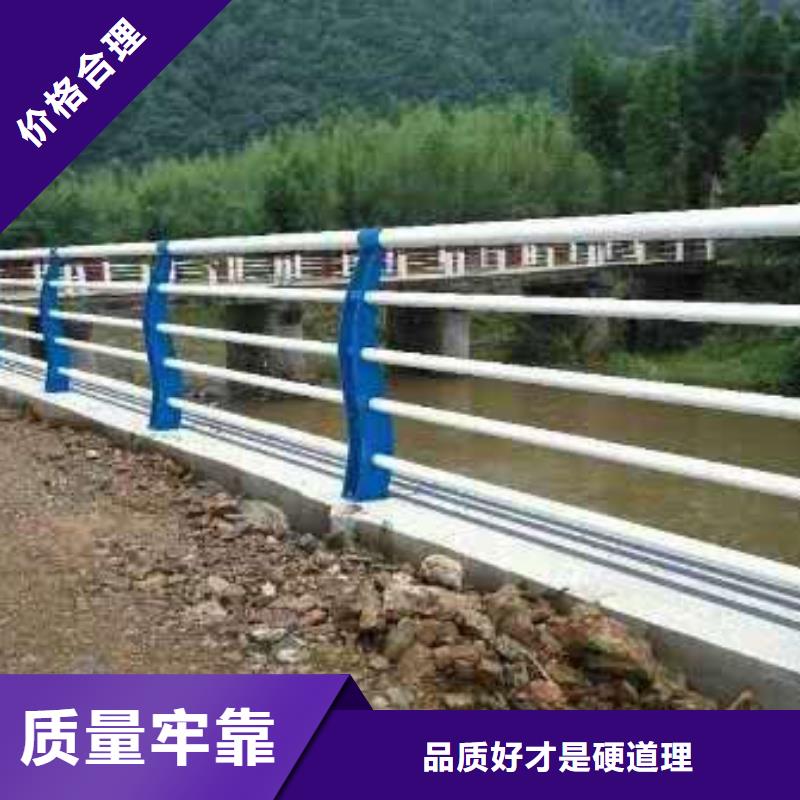 景观护栏桥梁钢护栏厂家核心技术