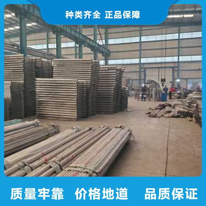 景观护栏M型防撞护栏海量货源