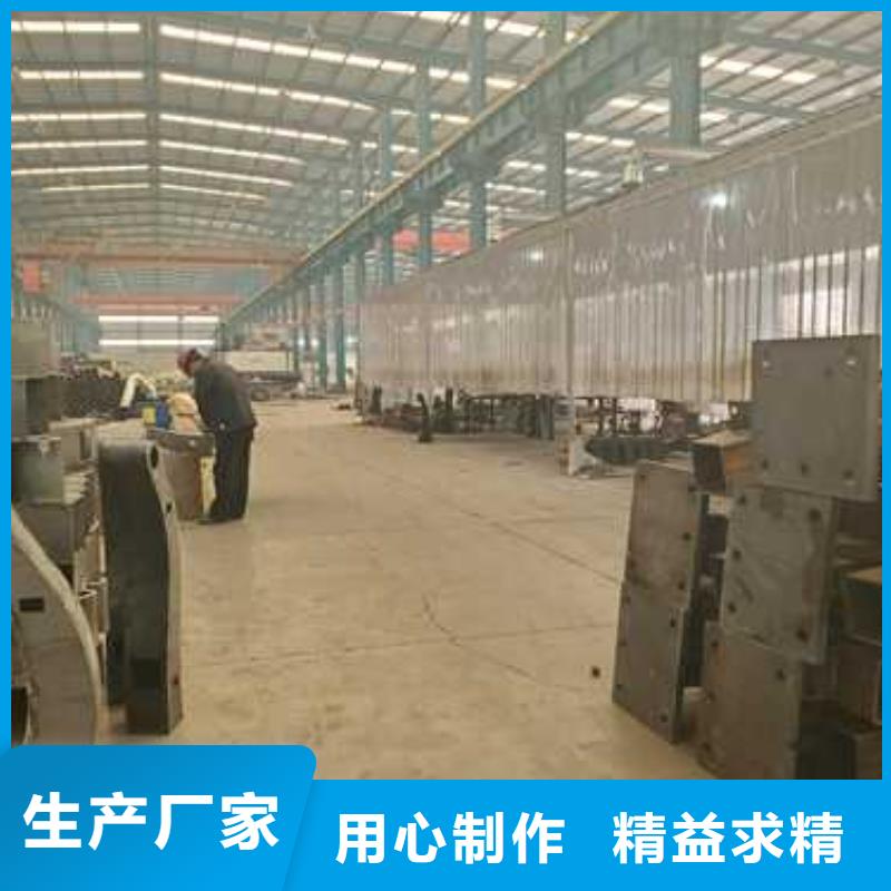 景观护栏 桥梁防撞护栏规格齐全