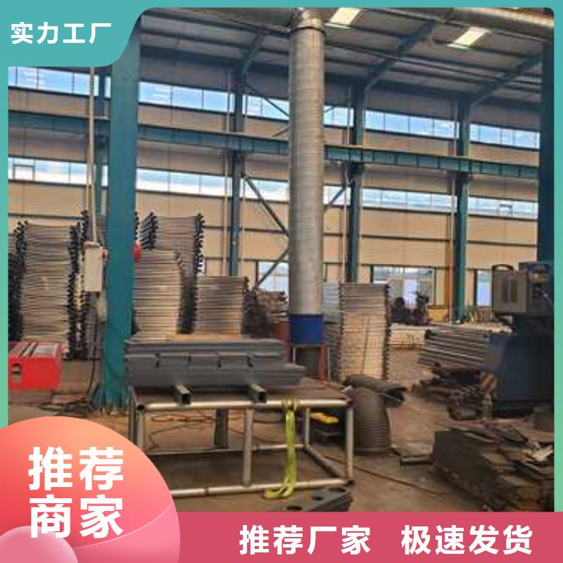 【景观护栏道路护栏大库存无缺货危机】