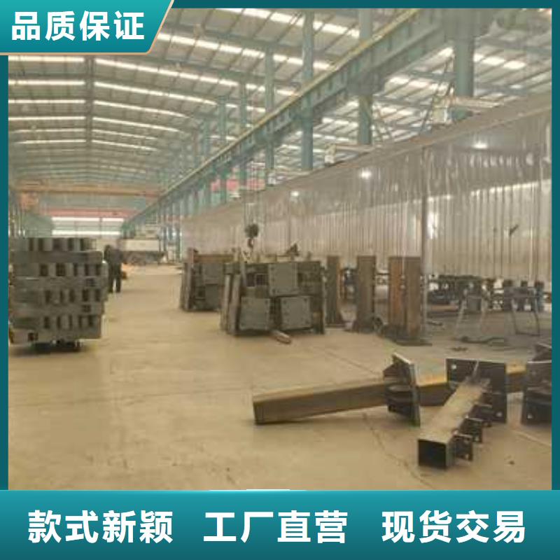 景观护栏,桥梁钢护栏厂家海量现货