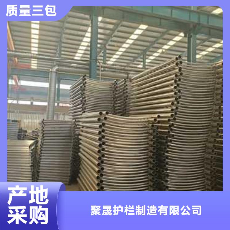 景观护栏【人行道栏杆】专业品质