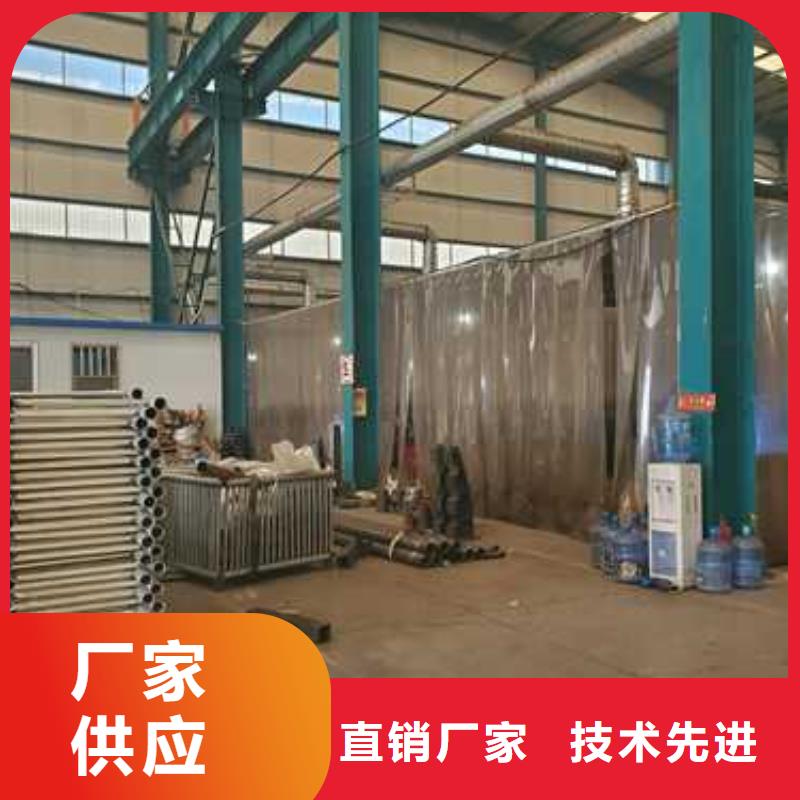 景观护栏【人行道栏杆】专业品质