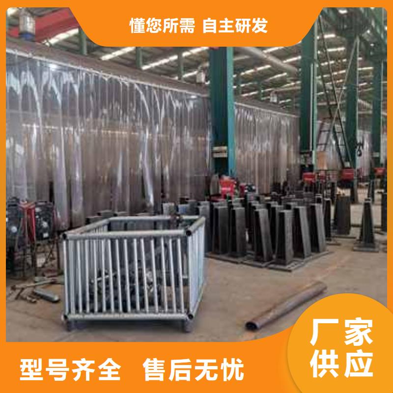 景观护栏交通防撞围栏分类和特点