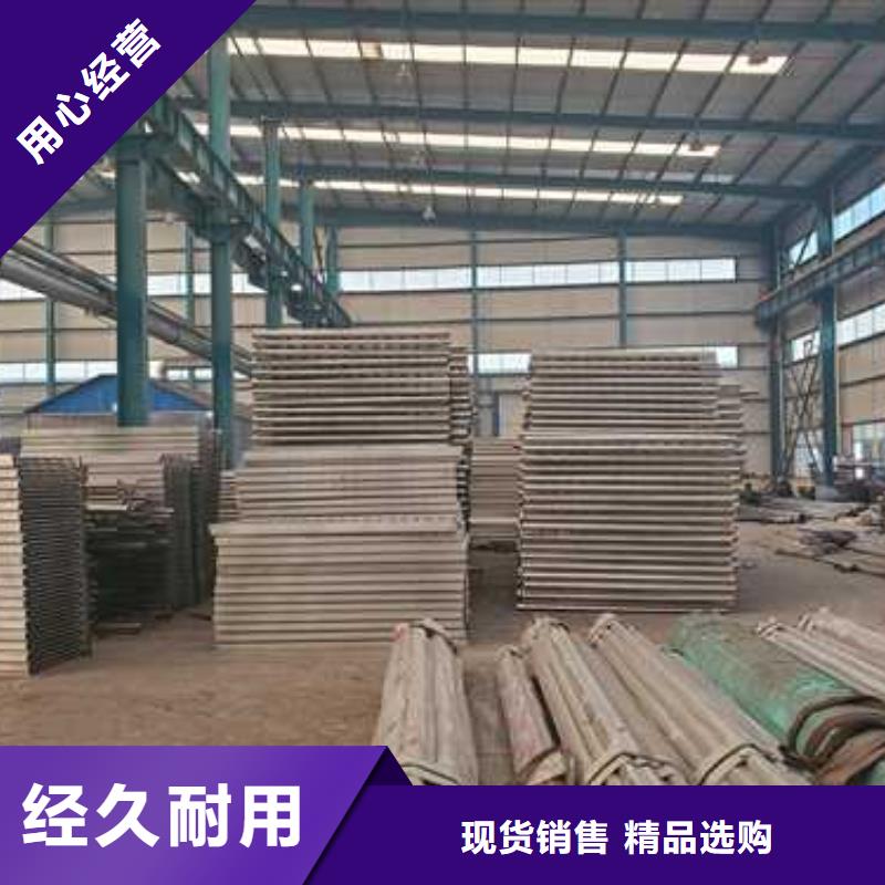【景观护栏道路护栏大库存无缺货危机】