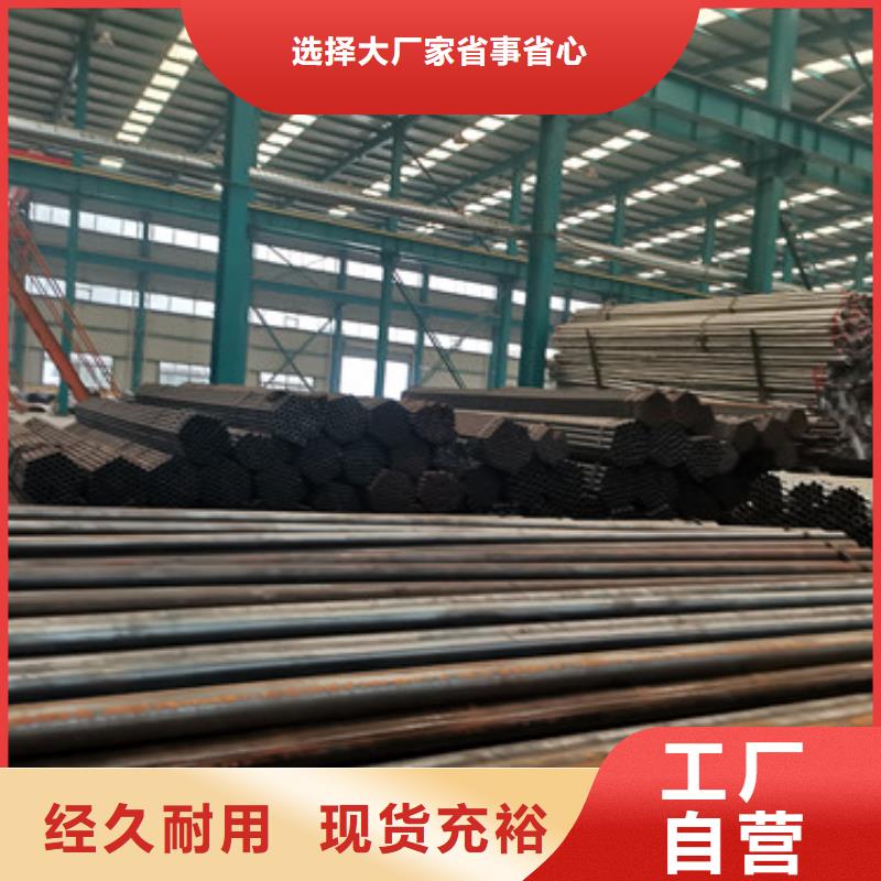 景观护栏防撞护栏厂家产品性能