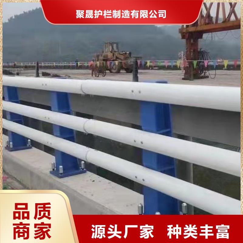 【景观护栏道路护栏大库存无缺货危机】