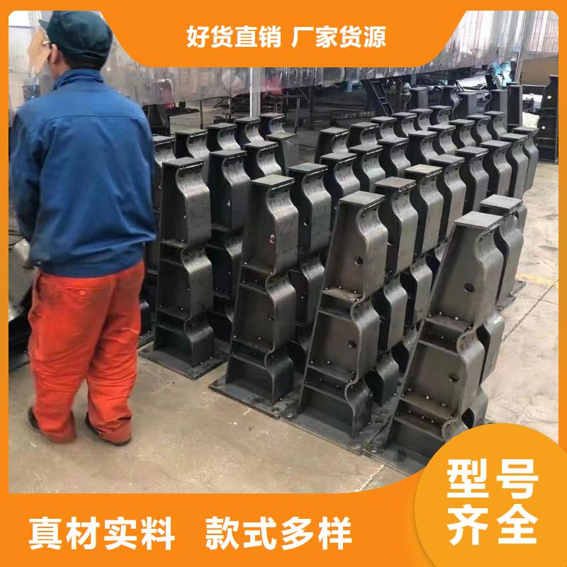【景观护栏道路护栏大库存无缺货危机】