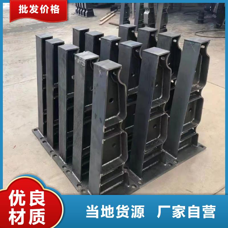 【景观护栏道路护栏大库存无缺货危机】