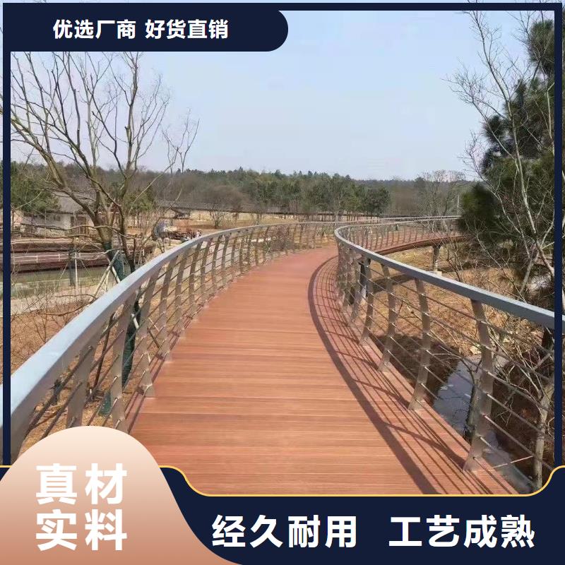 【景观护栏道路护栏大库存无缺货危机】
